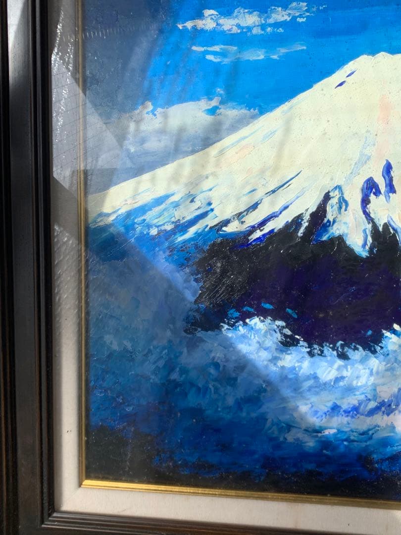 富士山 油彩画 大きめの作品 油彩画 洋画 「富士山」 半澤 国雄 風景画