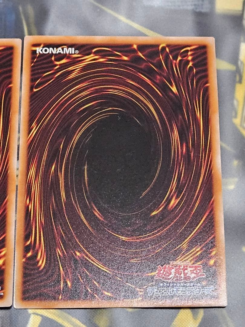 超希少 座標一致 3枚セット 儀式の下準備 25thシークレットレア B