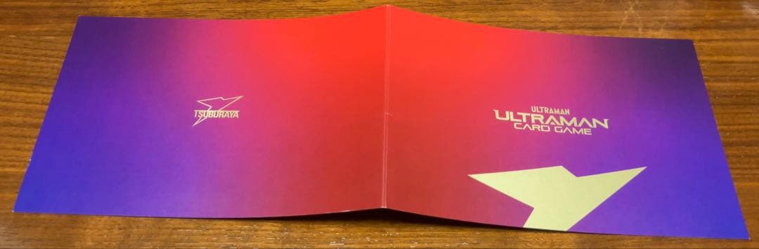 ウルトラマンカードゲーム　10月ランキングイベント　TOP100 プロモカード