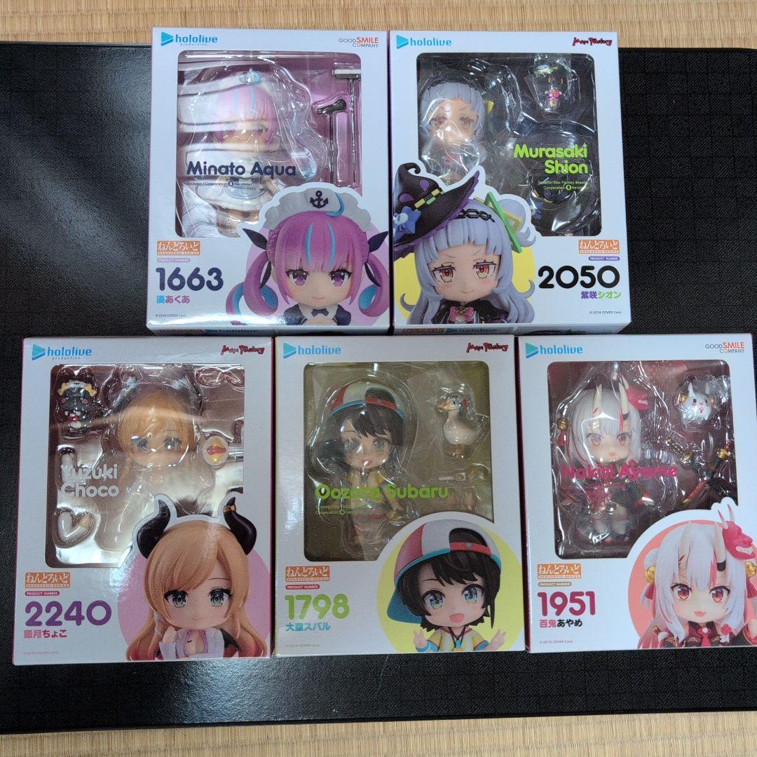 【新品未開封】ねんどろいど Hololive 2期生セット