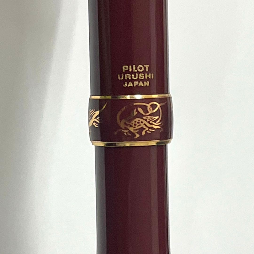 PILOT 創立80周年記念 漆塗 3+1 マルチボールペン「四神」