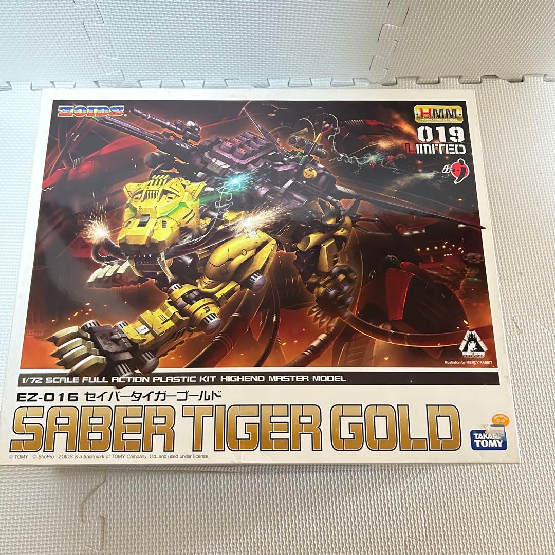 未組立 内袋未開封 ゾイド HMM セイバータイガー ゴールド コトブキヤ