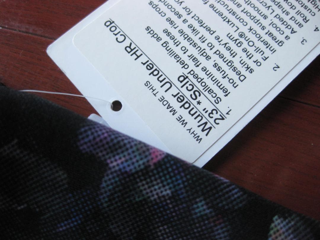 【レア】新品タグ付　ルルレモン　wunder　under　crop　2