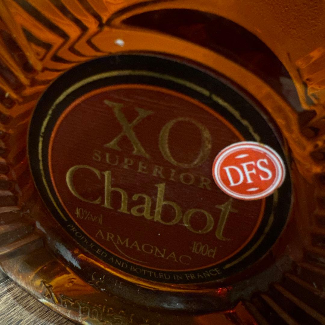 Chabot XO ブランデー 1000ml 赤ラベル