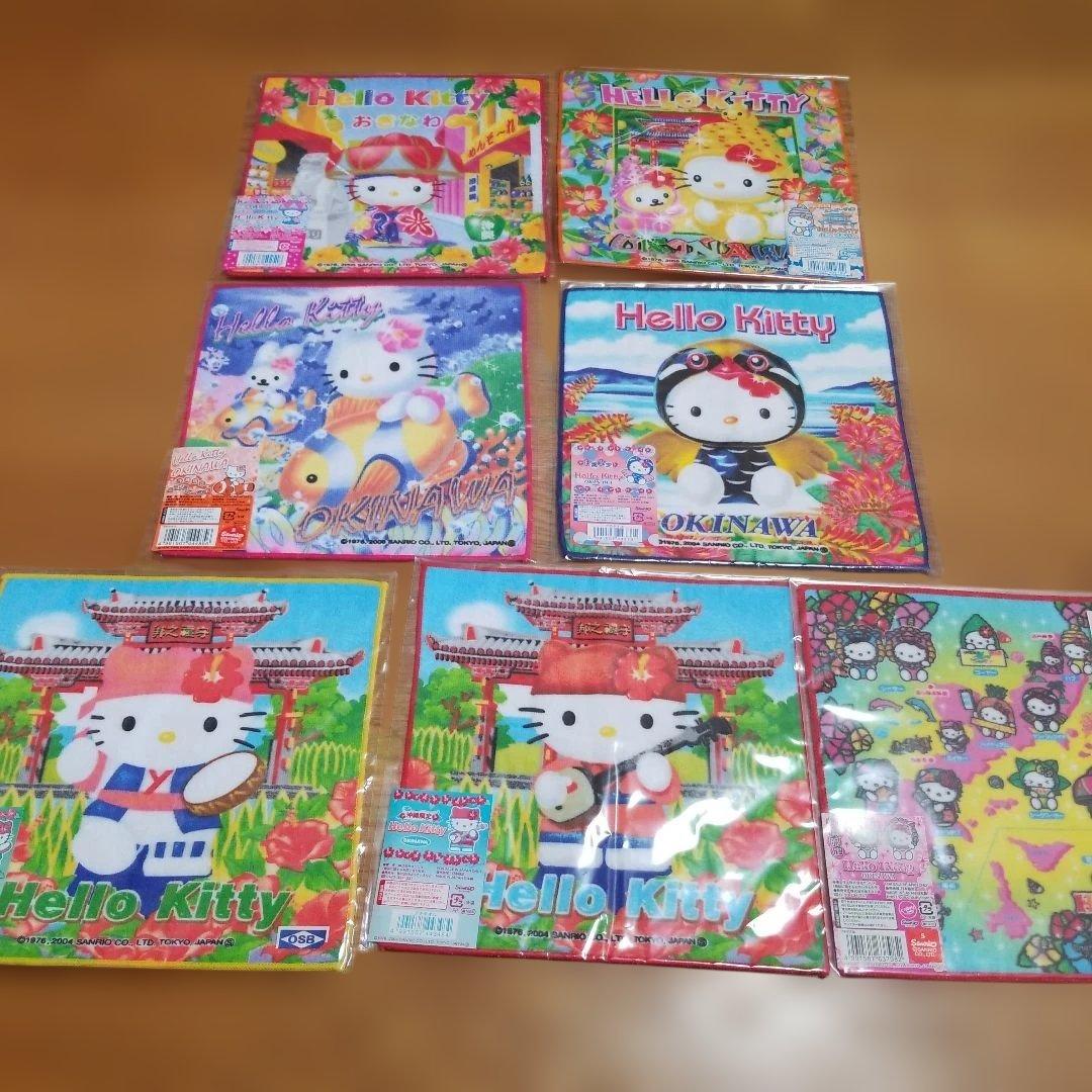 ハローキティ　沖縄限定プチタオル　地域限定　地方限定　プチタオル　16枚セット