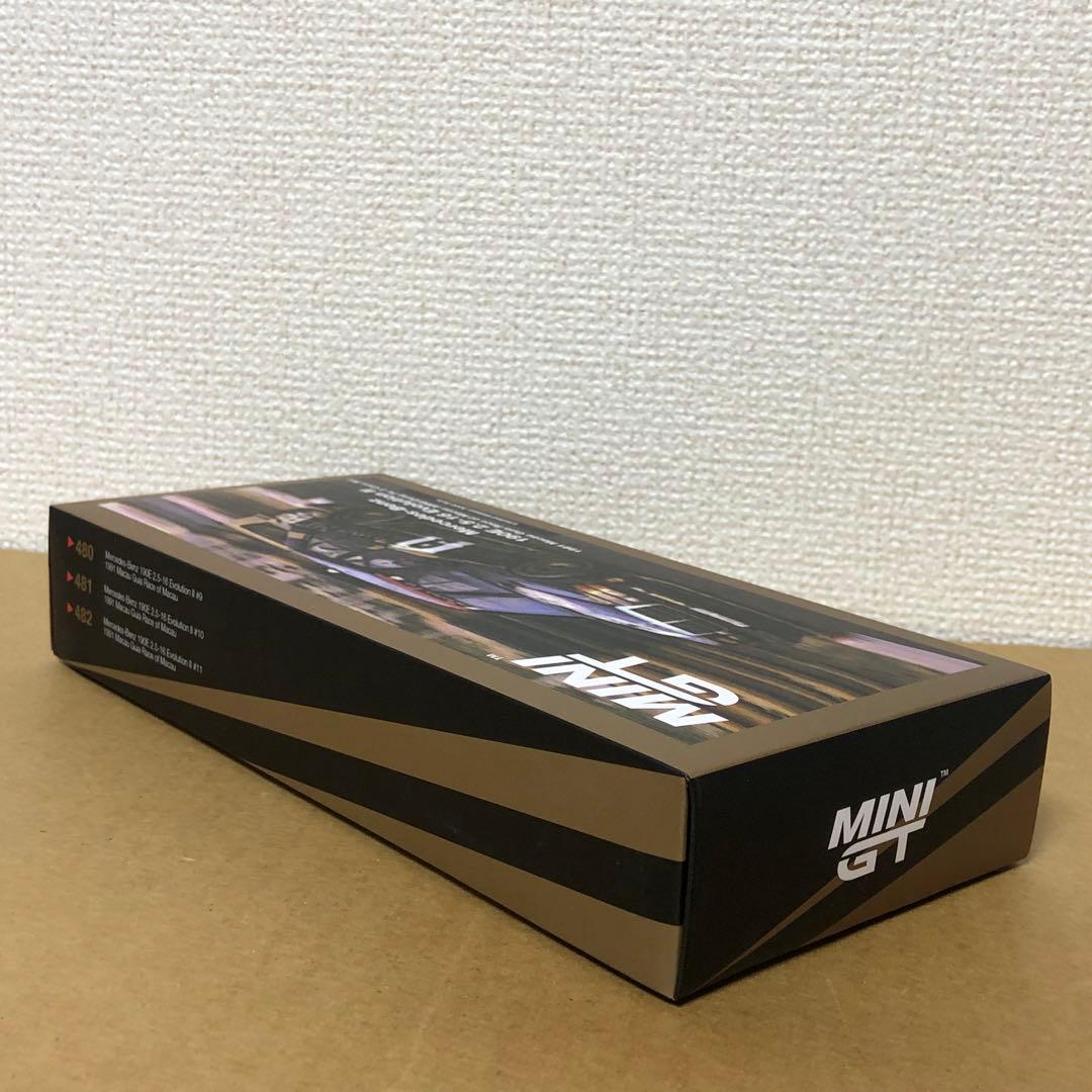 ミニGT MGTS0003　メルセデスベンツ 190E 2.5-16　3台セット