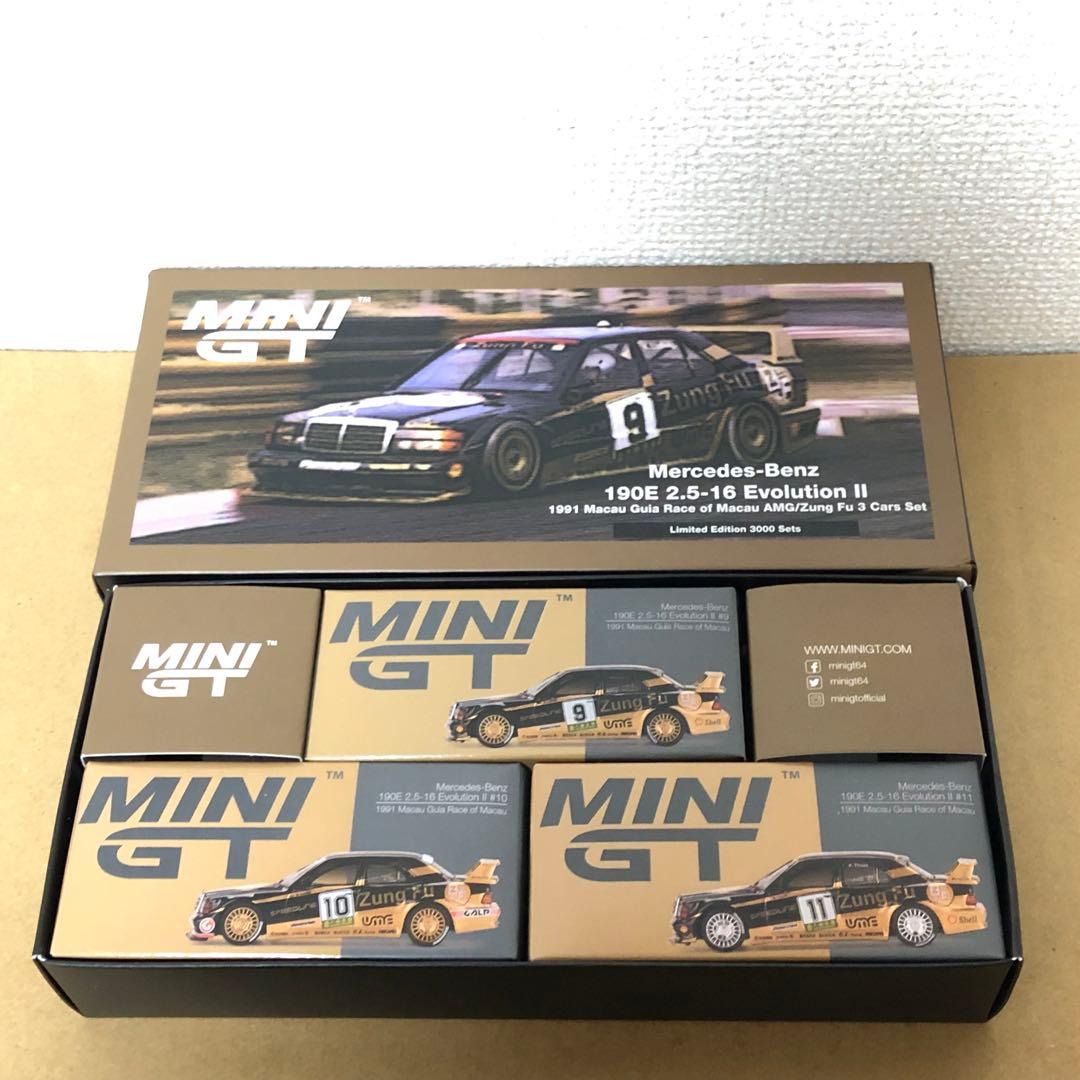 ミニGT MGTS0003　メルセデスベンツ 190E 2.5-16　3台セット