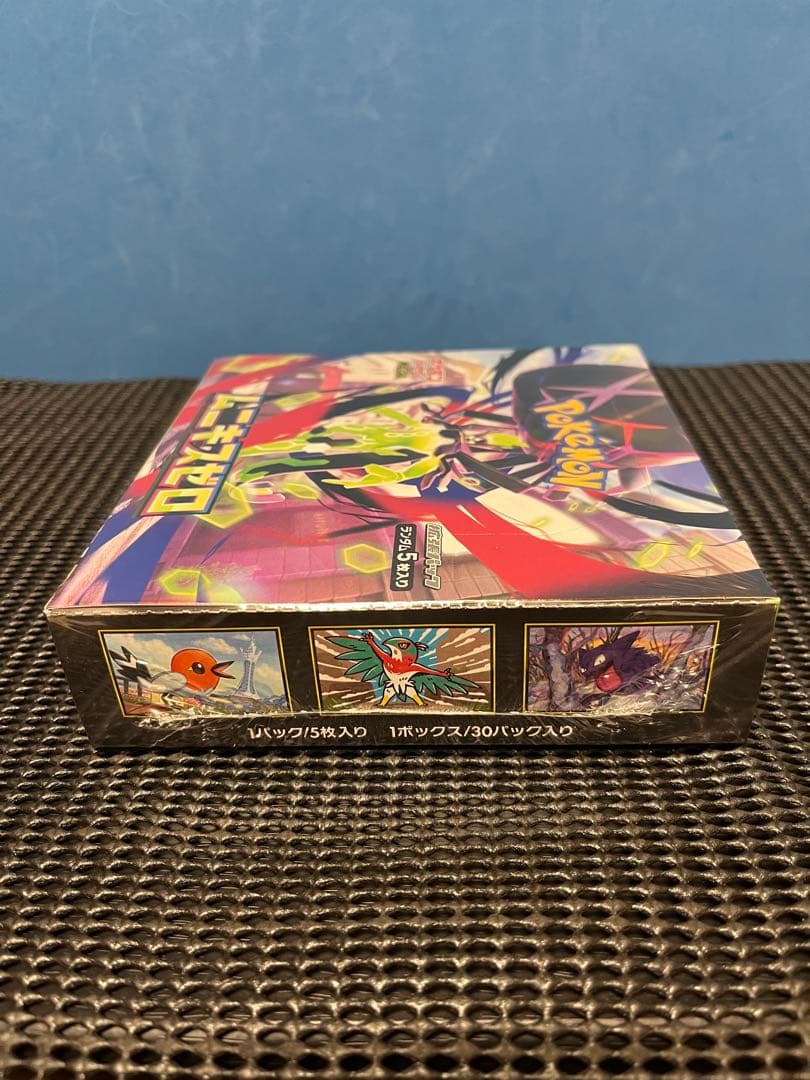 ムニキスゼロ未開封シュリンク付き2箱＋スペシャルカードセットメガエルレイド2箱