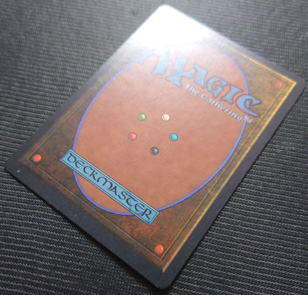 mtg 稀少 旧枠初版 地獄界の夢 イタリア語版 leg edh