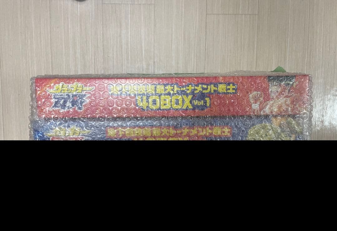 新品未開封/範馬刃牙　地下闘技場トーナメント
40BOX Vol.1&2セット