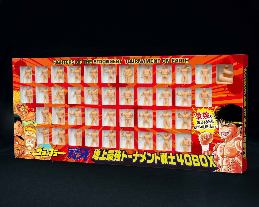 新品未開封/範馬刃牙　地下闘技場トーナメント
40BOX Vol.1&2セット