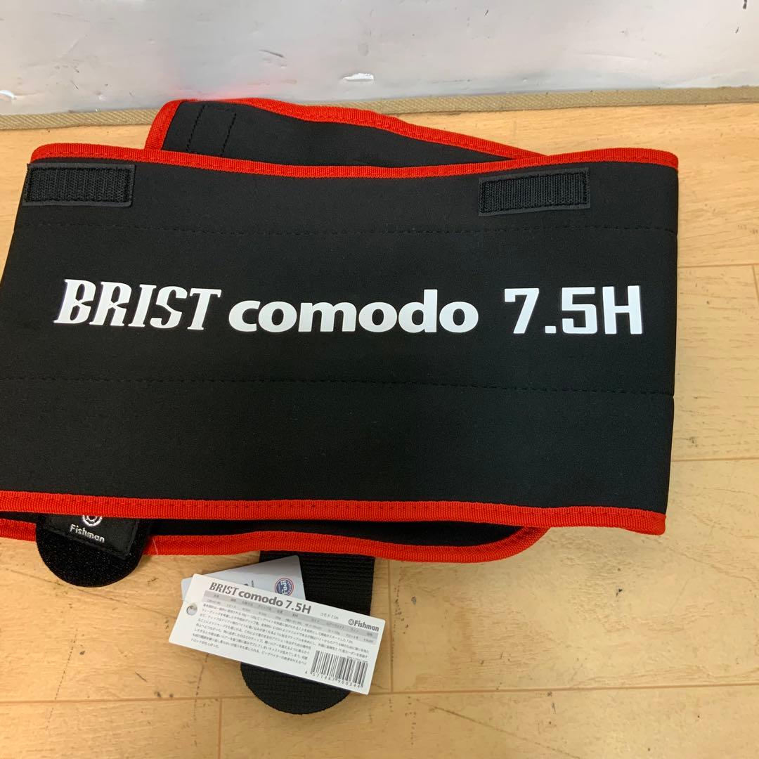 Fishman ブリストコモド　7.5H