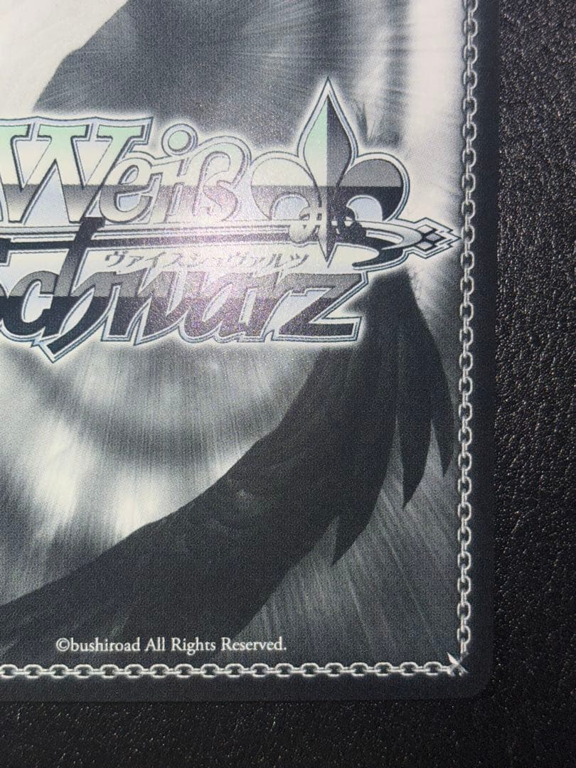 怪獣になった男　怪獣8号　sec