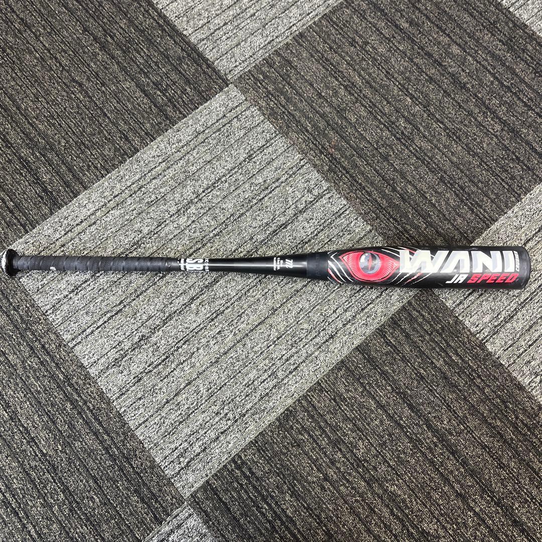 ワニクラッシャー　82㎝　軟式少年用