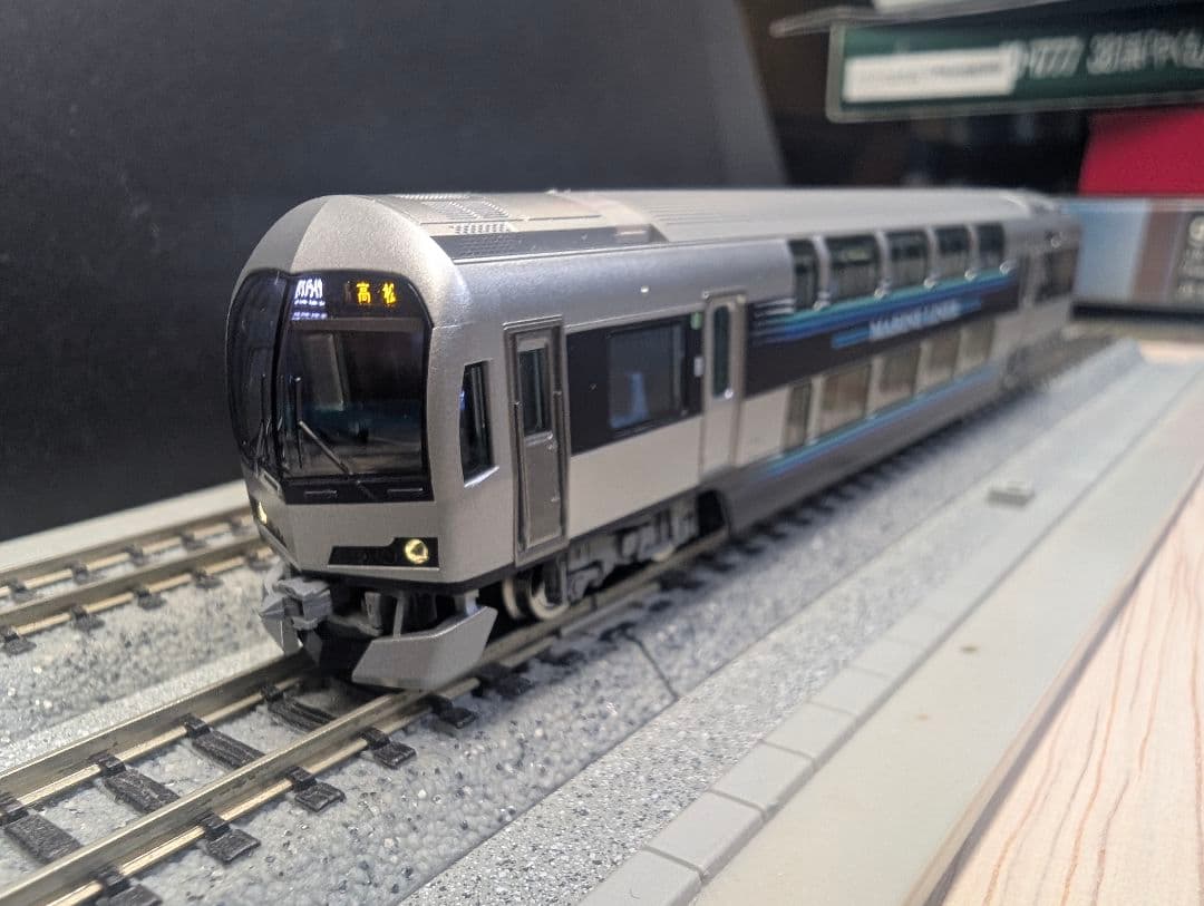 TOMIX98259JR 223 5000系・5000系マリンライナー セットA