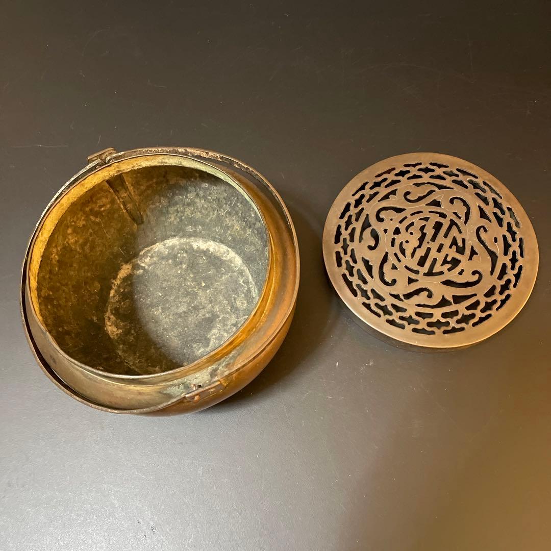 李朝　古銅　香炉　１７９６年製