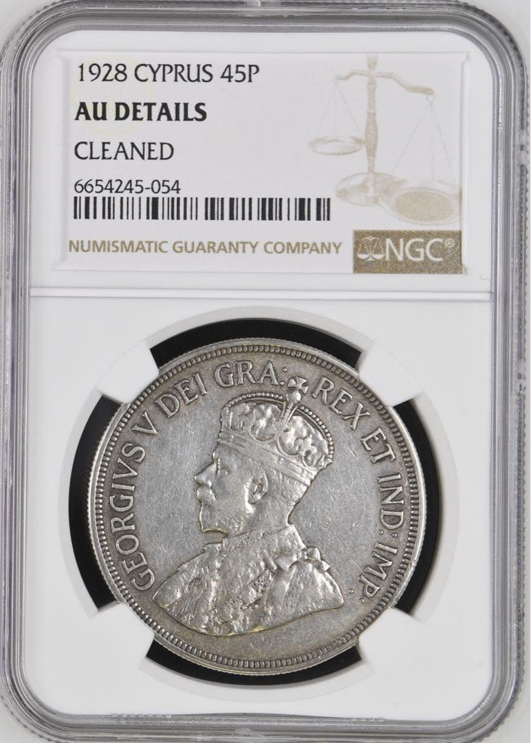 キプロス 1928年 45ピアストル銀貨 PROOF ジョージ5世 NGC認証
