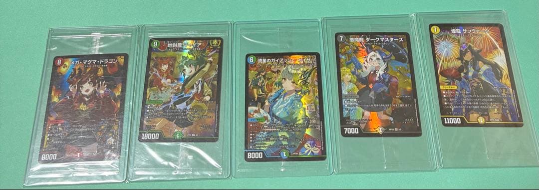 G*o様 アート 5人祭りでドラゴンサマー 外箱開封済み5枚のみ