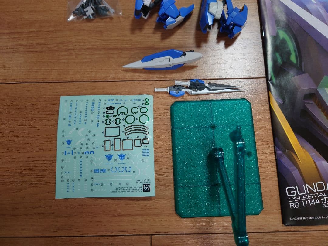 RG 1/144 アヴァランチエクシアダッシュ ＋ GNアームズリアルカラー