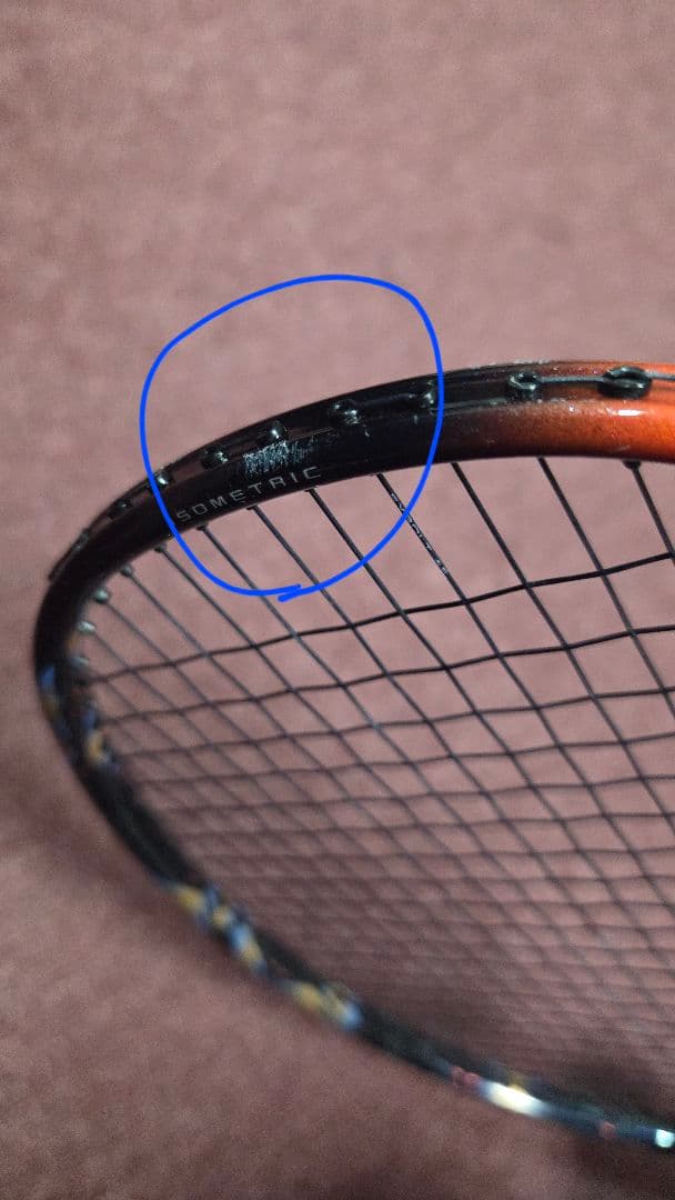 バドミントンのラケット