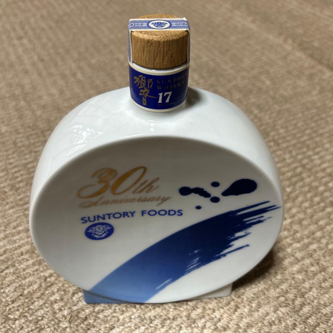 SUNTORY 17年 ウイスキー 響　陶器ボトル 30周年記念