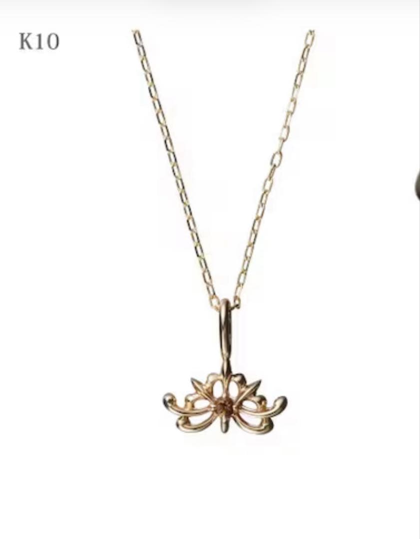 囚われのパルマ チアキ リコリス K10製 ネックレス 指輪9号 セット 新品