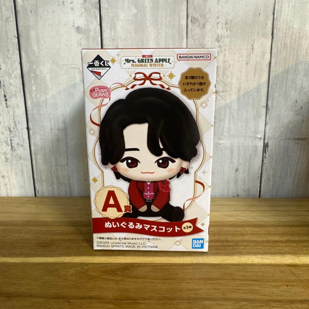 Mrs. GREEN APPLE ぬいぐるみマスコット・メタルチャームセット