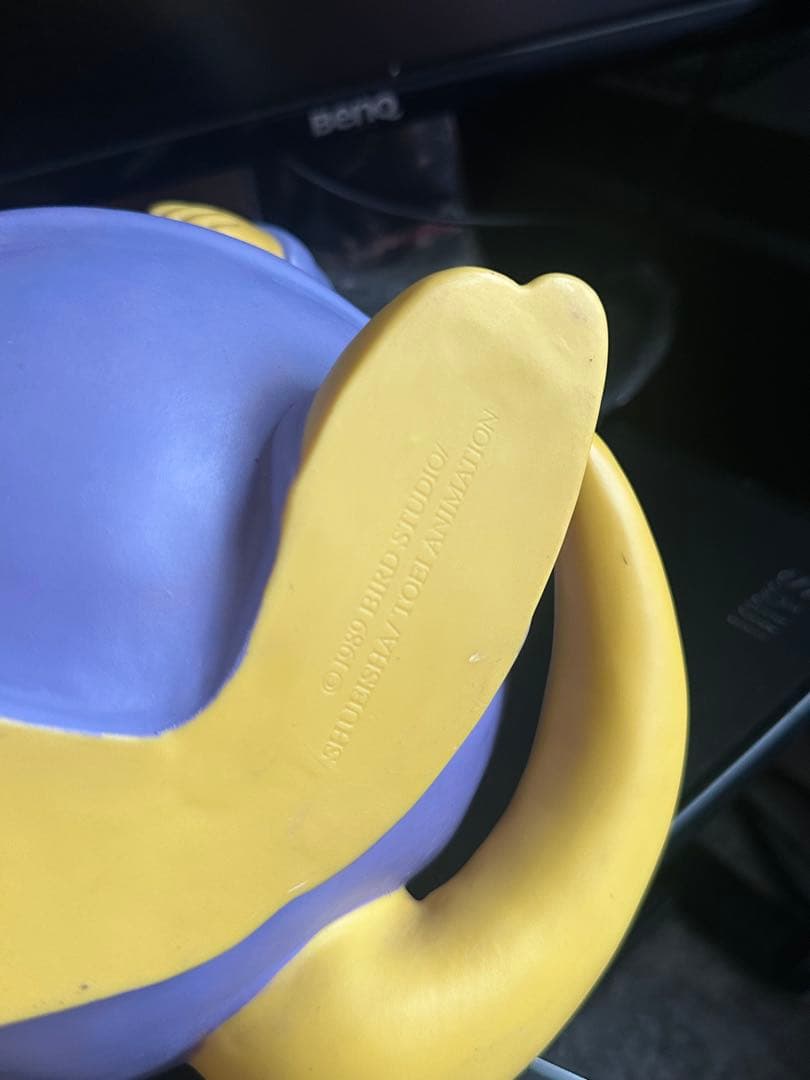 ドラゴンボール ジャネンバ　ab toys