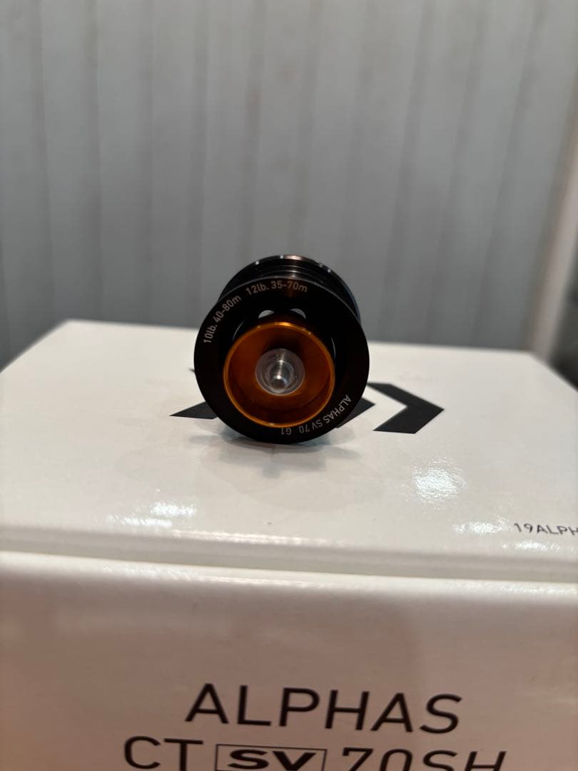 ALPHAS CT SV 70SH アルファスCT