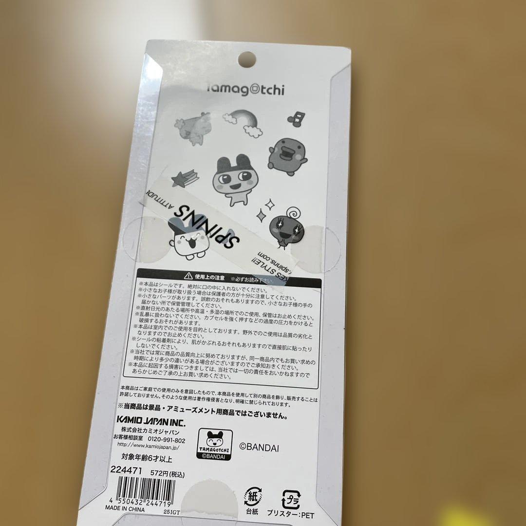 tamagotchiボンボンドロップ　シールまとめ売り　たまごっち　シール
