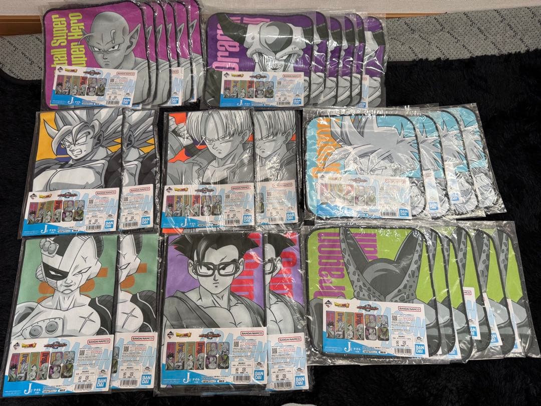 一番くじ ドラゴンボールVSオムニバスグレイト J賞タオルコンプリートセット全種