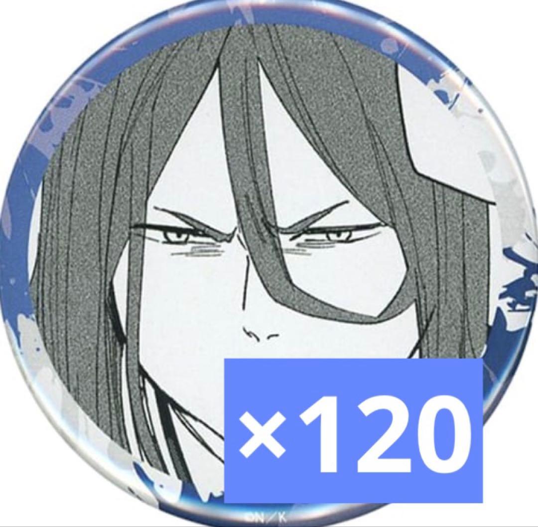 WIND BREAKER 杉下京太郎 プリンセスカフェ 缶バッジ