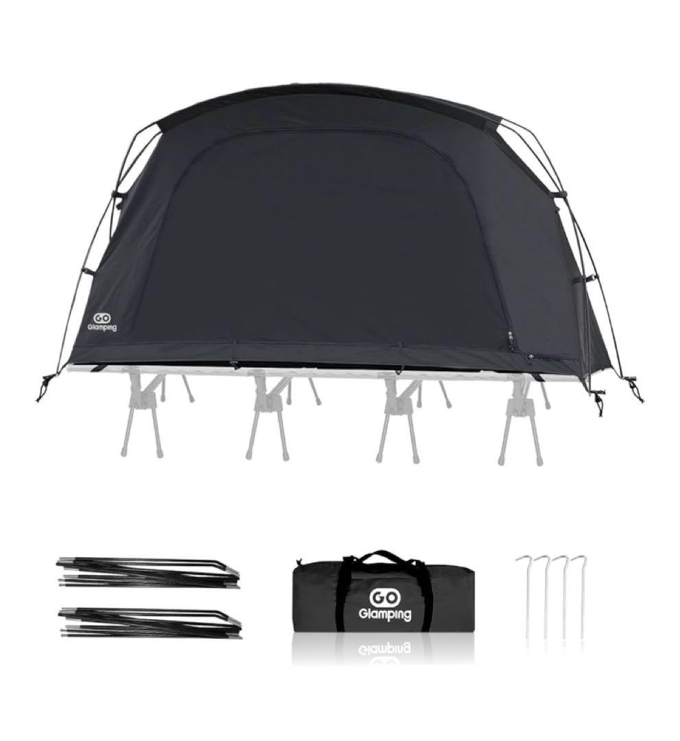 テント・タープ GOGlamping SKY EYE CT (Black)