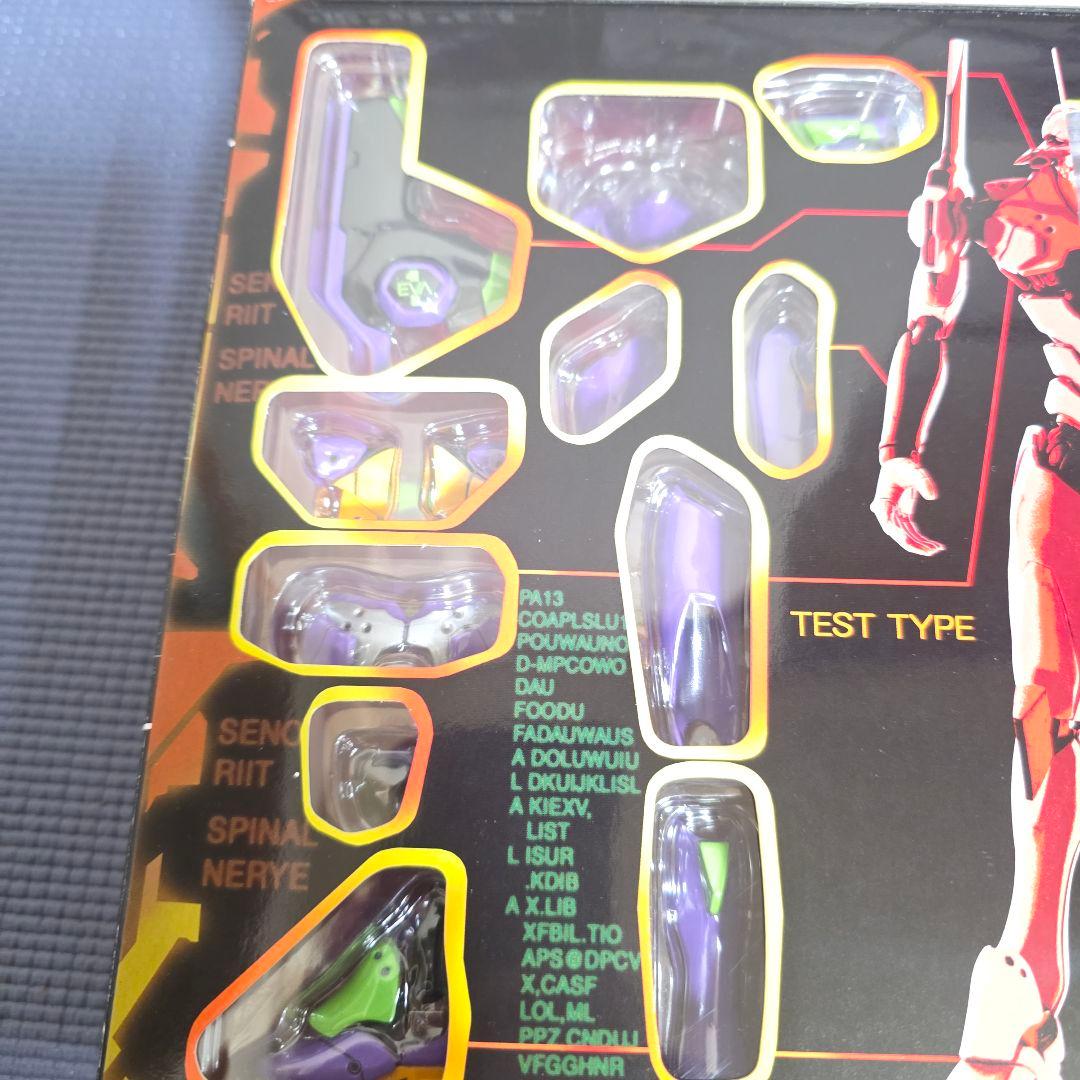 456【美品】初期番　人造人間　エヴァンゲリオン初号機 魂SPEC XS-01