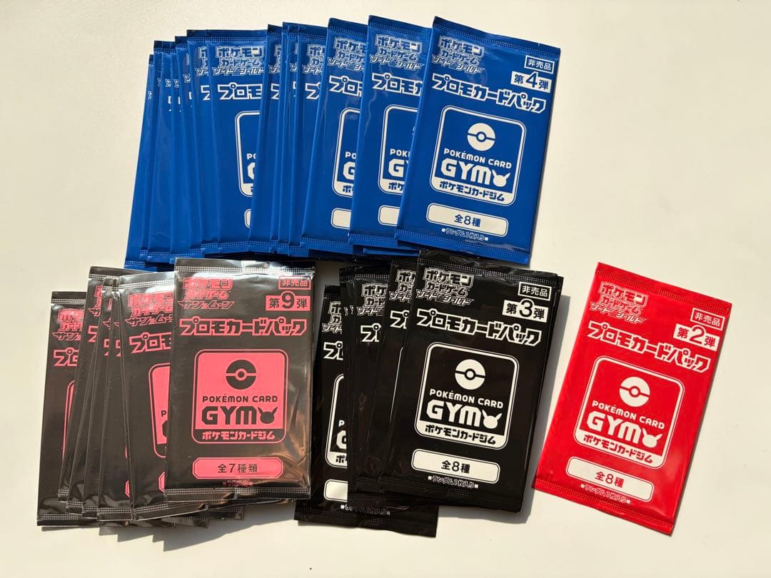 ポケモンカードジム　プロモパック　未開封　まとめ売り