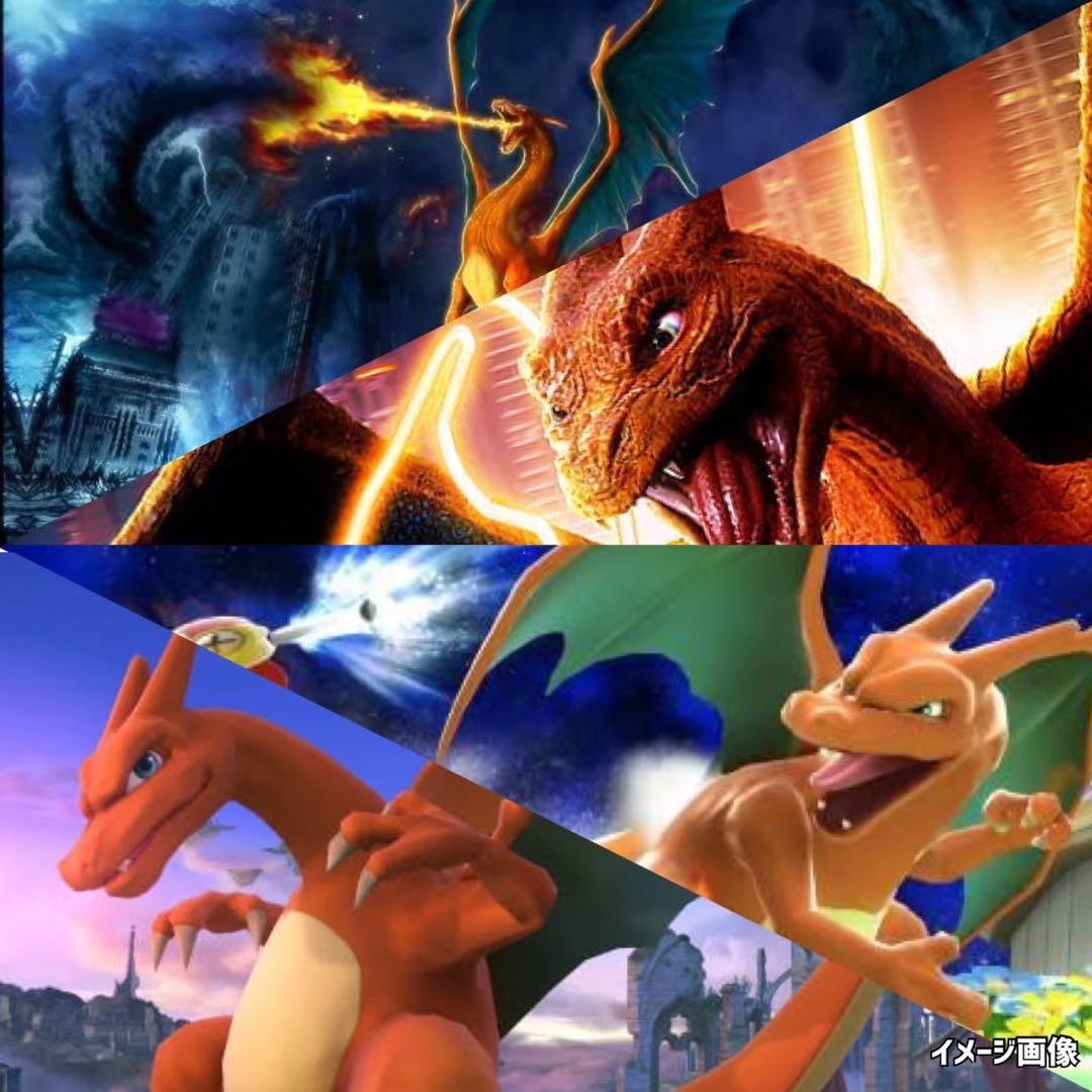 最終】ポケモンカード未開封パック20thanniversary初期復刻PSA9