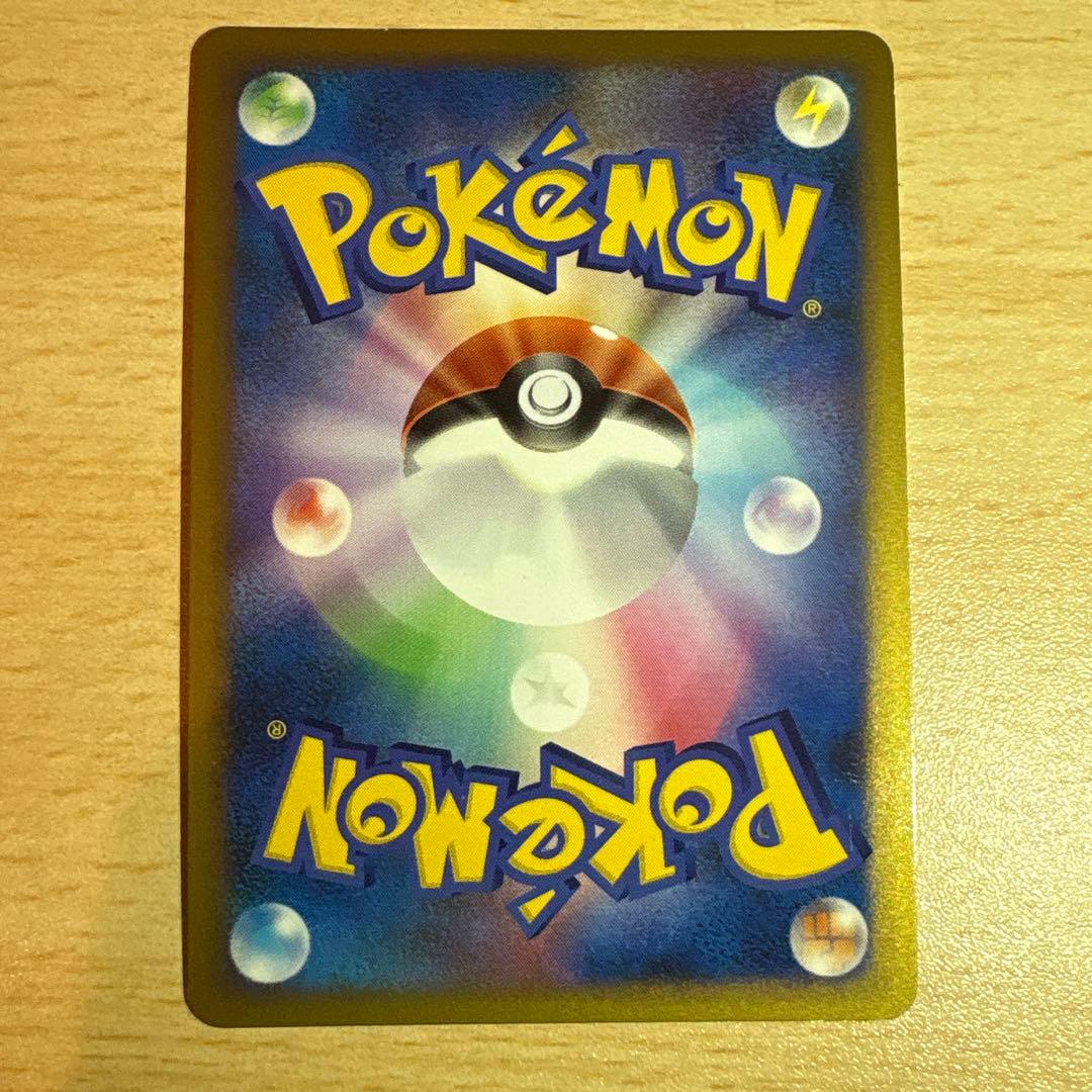 セレビィ☆ ☆ 拡張パック きせきの結晶 004/075