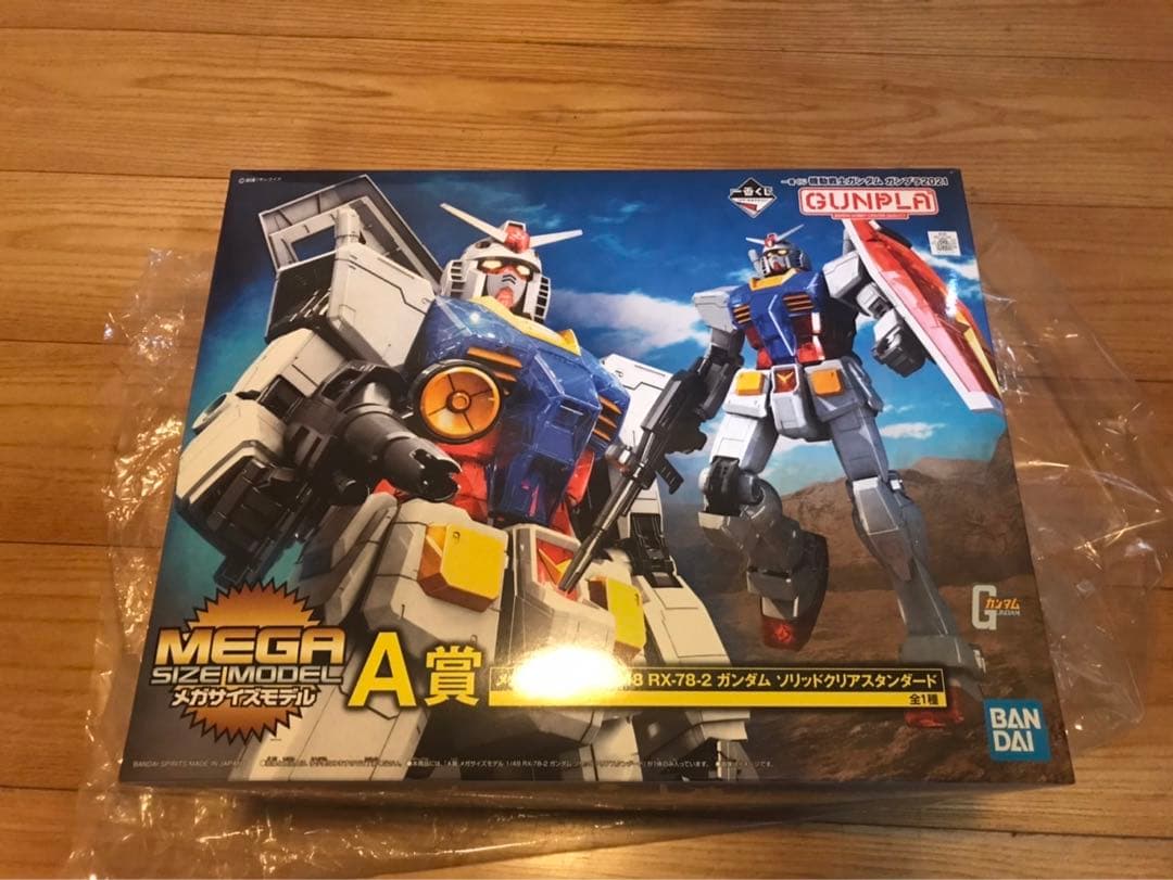 1日迄値下げ!ガンダム　一番くじA賞　1／48メガサイズモデル　ソリッドクリア