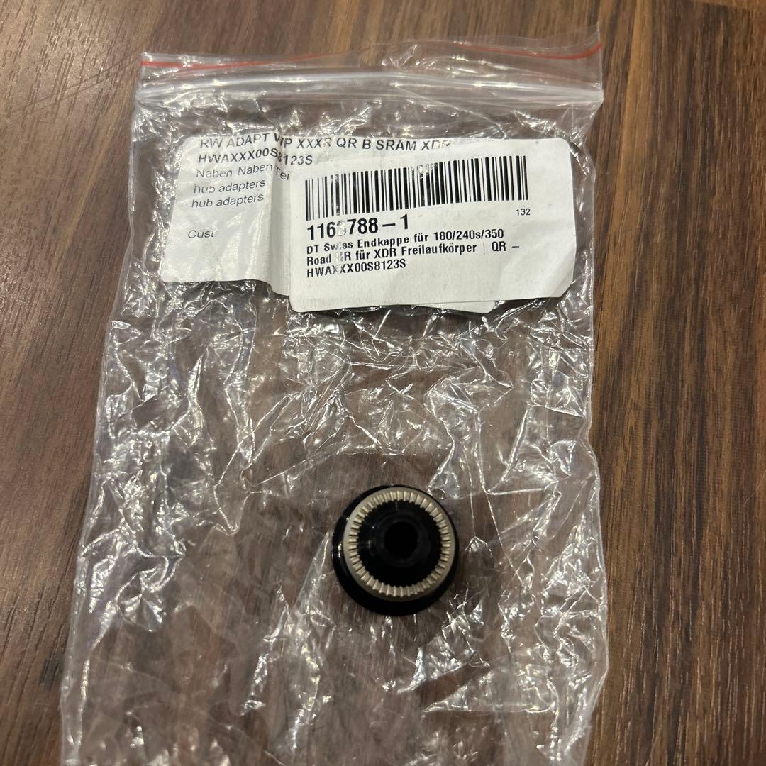 DT SWISS 240 Front Rear hub XDR フリー & QR