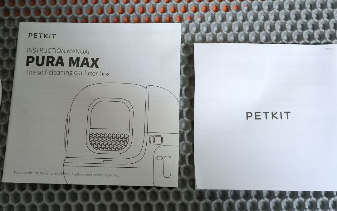 写真赤丸の所にオシッコ跡有　PETKIT PURA MAX 猫　自動トイレ