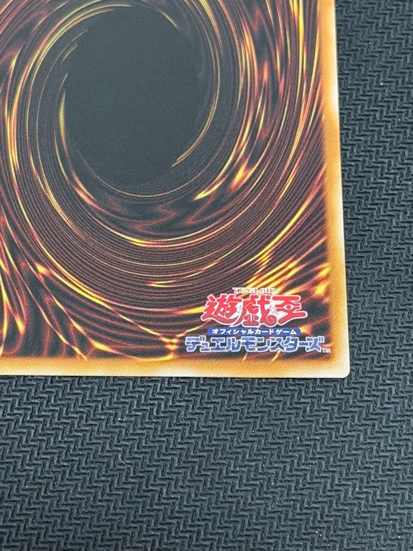 白銀の城のラビュリンス【プリズマティックシークレット】