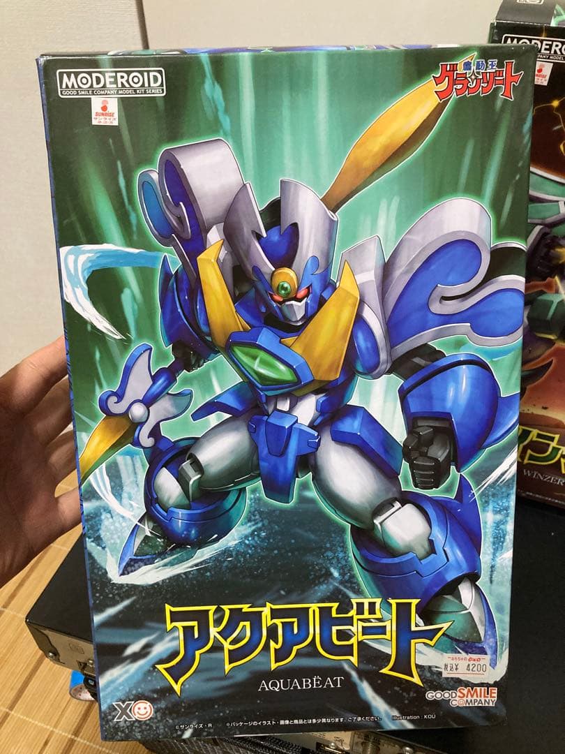 魔動コレクション　魔動王グランゾート ワイバースト　ウィンザート　アクアビート