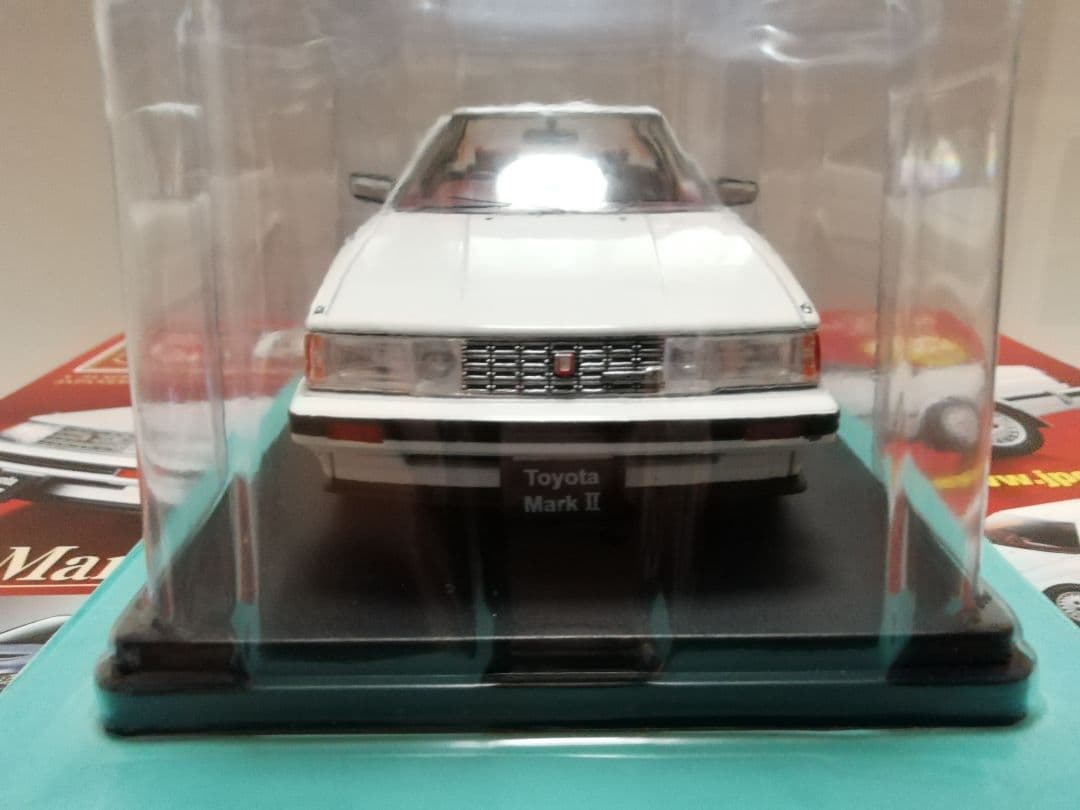 ジ*ク様 1/24 トヨタマークII 2000 グランデ 1984 国産名車コレ