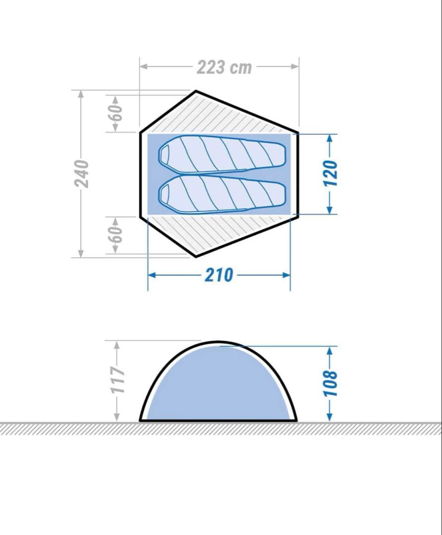 kachiguse　 FORCLAZ TREK500