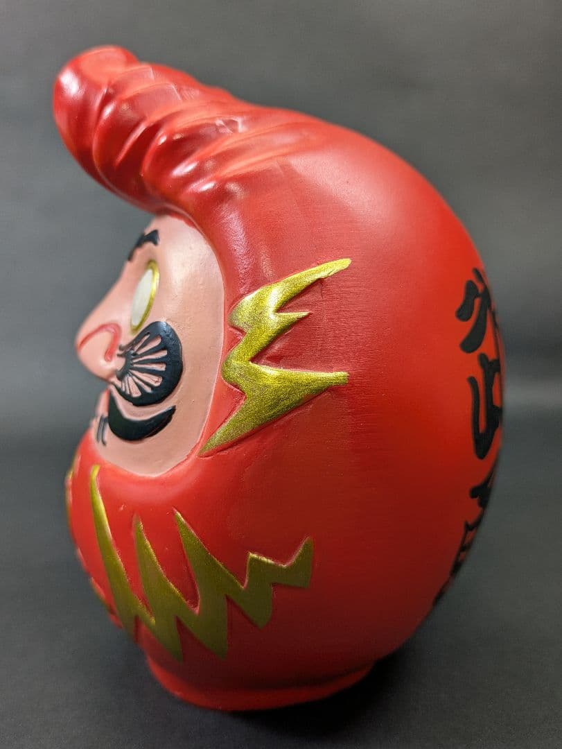 現代美術二等兵 駄美術グッズシリーズ #03 ぐれダルマ