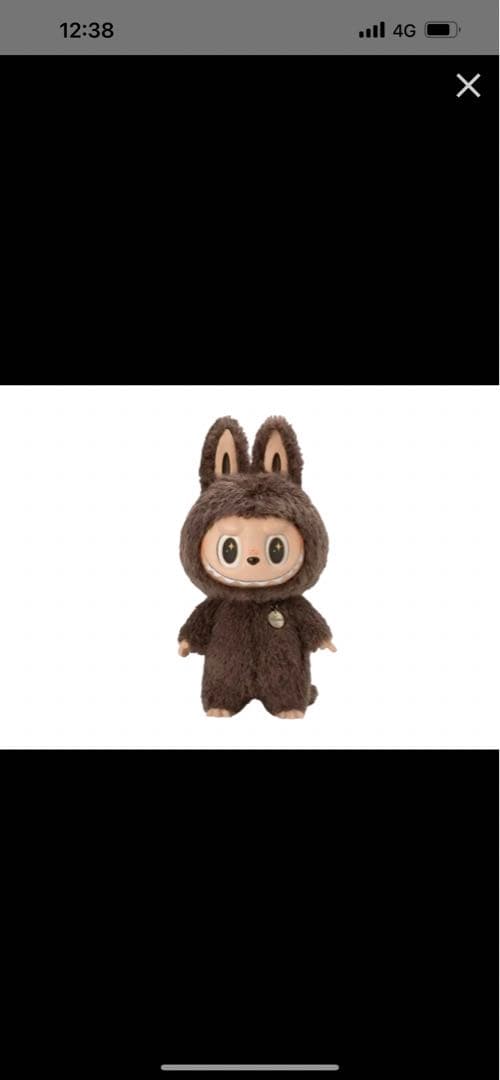 Zimomo Original ぬいぐるみ