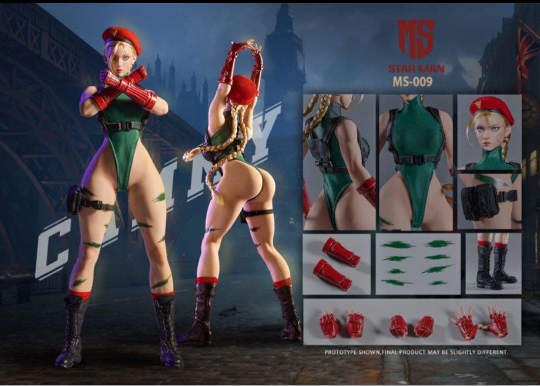 新品未開封　STAR MAN キャミィ　1/6 フィギュア　ストリートファイター