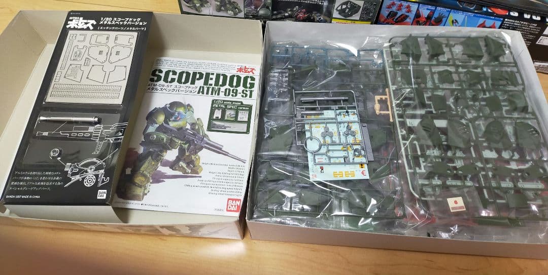 ボトムズ 1/20 スコープドッグ  メタルスペックVer. 2012478