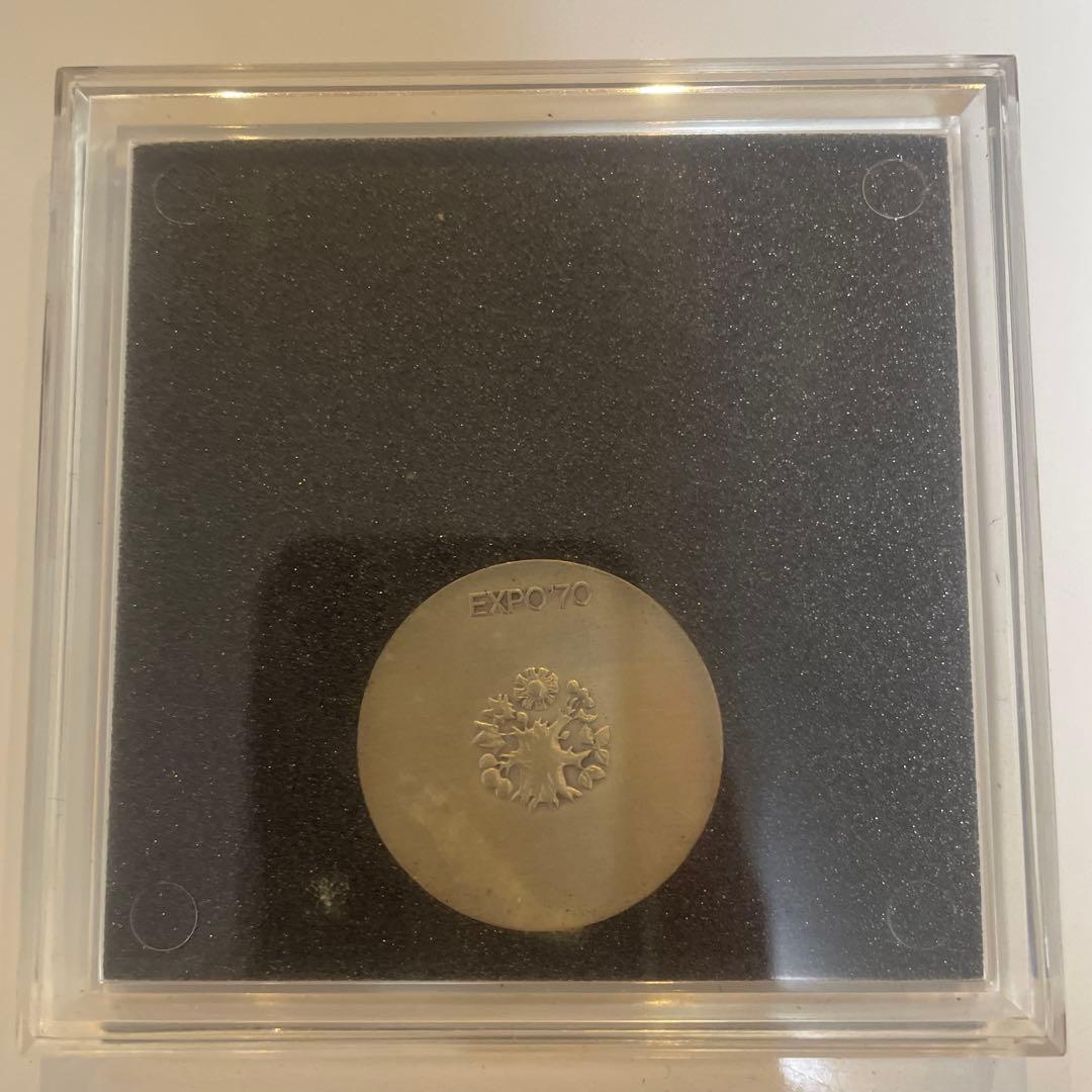 EXPO70 記念メダル　銀　銅