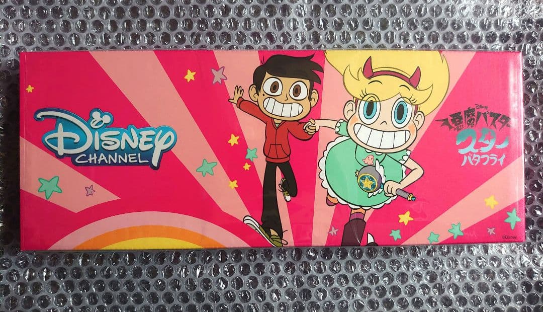 悪魔バスター スターバタフライ 【非売品】